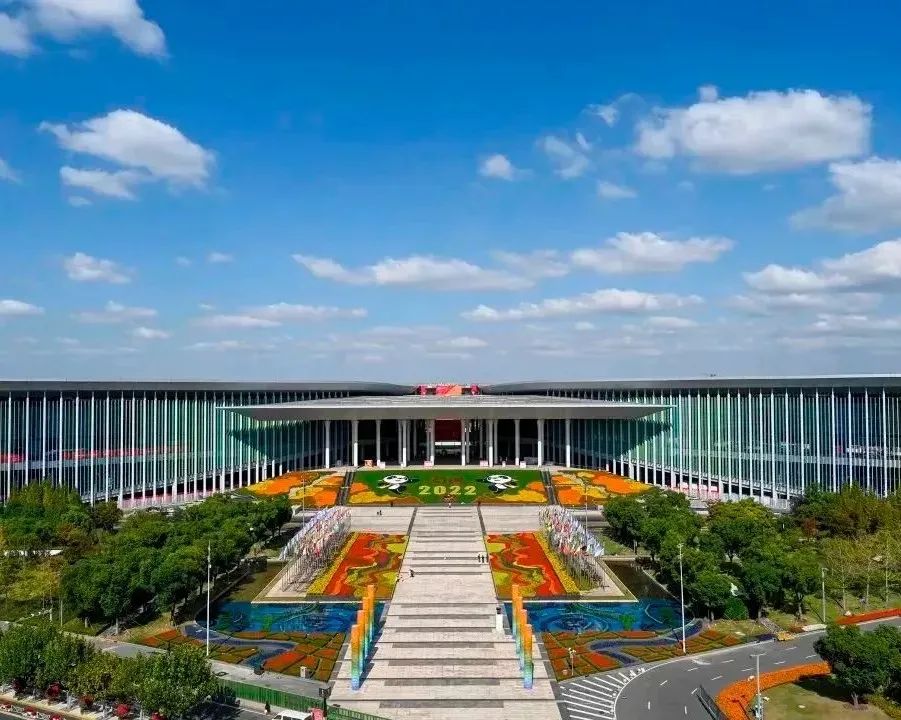 倒计时3天！明升国际医疗与您相约第五届进博会
