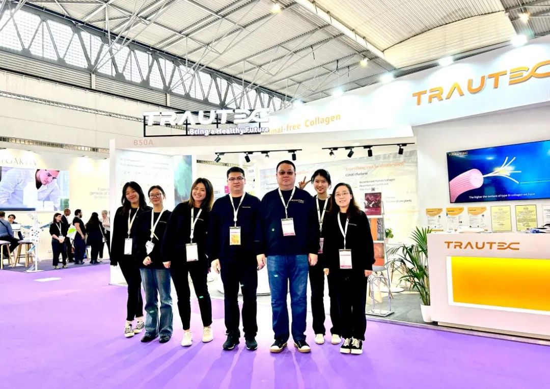 新闻 | 收获满满！明升国际医疗征战2023 西班牙In-cosmetics Global展会