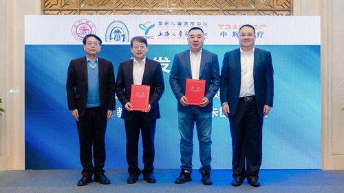 新闻 | 明升国际医疗牵头的国家重点研发计划“诊疗装备与生物医用材料”重点专项启动会顺利召开 