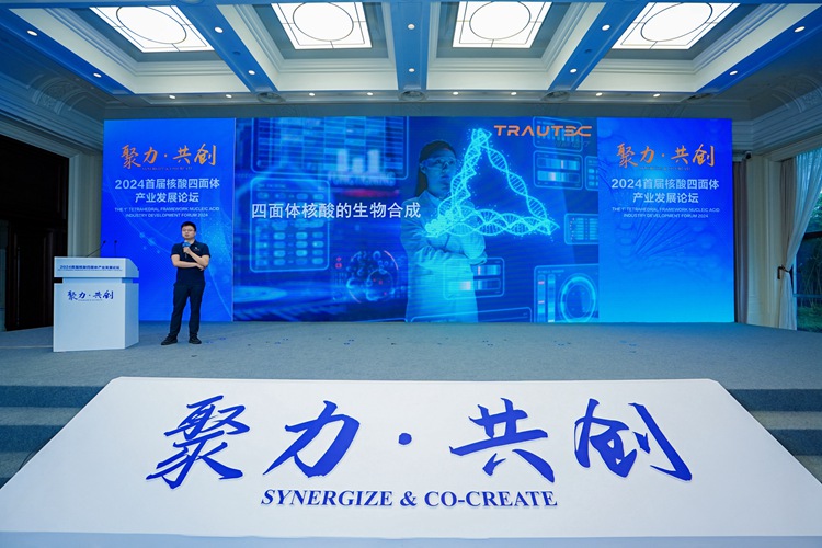 图片03_李：街魈庋萁瞋副本