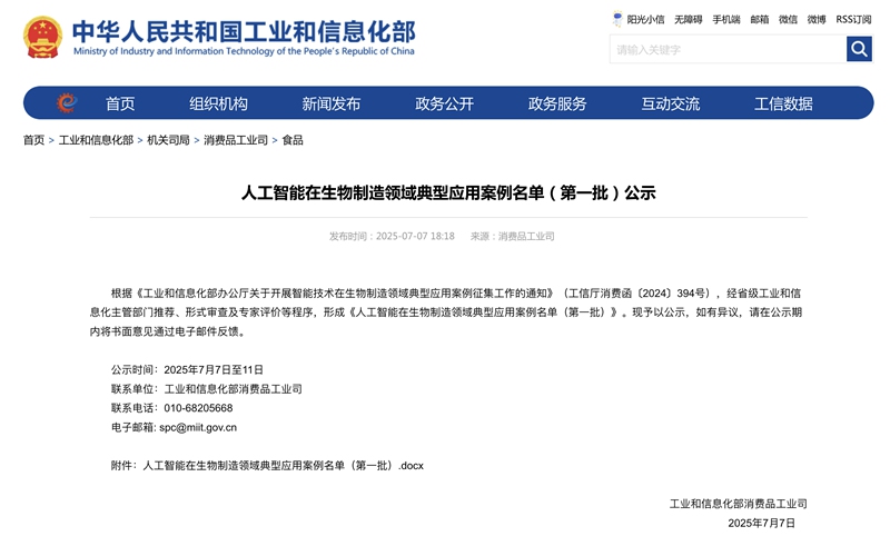 图片1_副本